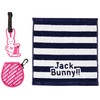 Jack Bunny 262-3284637 Gift Set (Towel, Nameplate, Ball Pouch) /