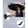 Raplu Large Durable Lightweight Folding Umbrella, Parasol, One Touch, Light