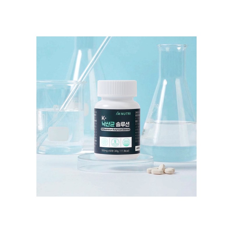 I'm Nutri K-Butyric Acid Bacteria Solution Probiotics Colon Lactic Acid