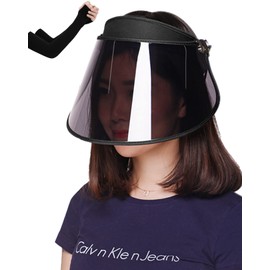 Gokei_Co Women’s Sun Visor, Rain Hat, Rain Visor, Bicycle Cap, UV Protection UPF50+, Sunburn Countermeasure, Wide Brim, Wide Hat, , , blk,