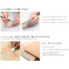 Seiwa Tokonole Leather Finish Burnishing Gum Brown Leathercraft (120g)