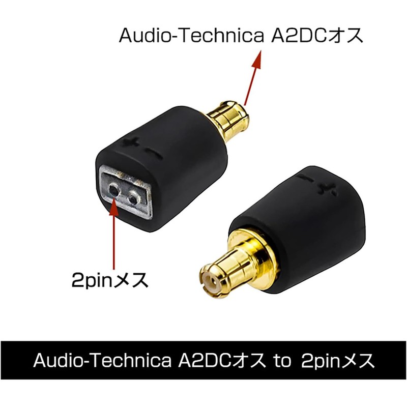 okcsc A2DC-0.78mm Conversion Connector Connector Kit for Audio Technica A2DC