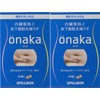 [Set of 2] onaka (Tummy) 60 Grain [functional display food]