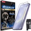 OVER's ガラスザムライ Galaxy S24 S25 用 ガラスフィルム ブルーライトカット SC-51E 用