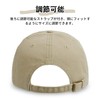 Men's Cap, Cotton Hat, Baseball Cap, Plain, Adjustable, UV Protection,