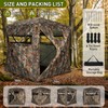 Hunting Blind with Carrying Bag, 360 Degree See Through Ground