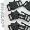 YBGGJO Cat Collars, Replacement, Set of 20, Lightweight, Adjustable, Clasps,