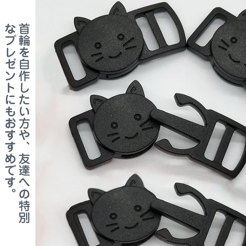 YBGGJO Cat Collars, Replacement, Set of 20, Lightweight, Adjustable, Clasps,