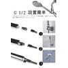 YINKE Shut-off Shower Valve, Water Stop Valve, Shower Stop Valve,