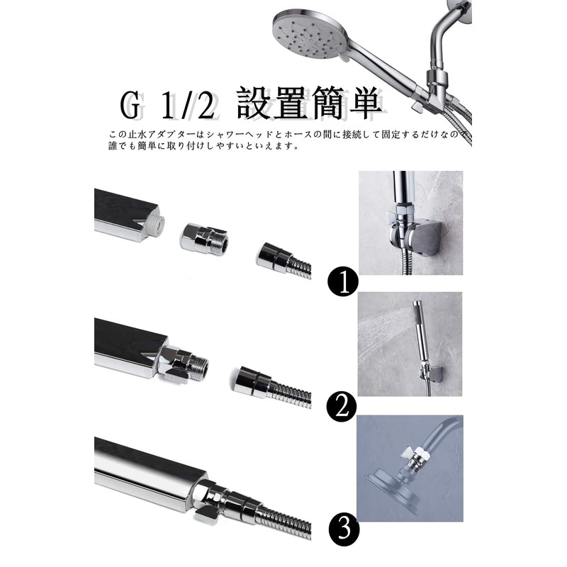 YINKE Shut-off Shower Valve, Water Stop Valve, Shower Stop Valve,