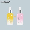 Medicube Glutathione Ampoule + Peptide Mela Ampoule / 메디큐브 글루타치온