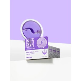 에스엔피 SNP Prep Cicralonic Eye Patch 24 Sheets