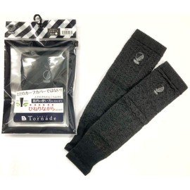 Palourde Tornade C0001 Calf Cover, BK S, Tornado