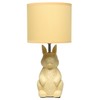 Simple Designs LT2117-YLW 16.33" Cute Wonders Whimsical Perched Bunny Rabbit