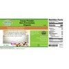 Cacao Powder, Non-Fermented, Organic (1 oz, ZIN: 526500) - 2