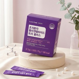 lactotemy Tripeptide collagen powder, ultra-low molecule young collagen, tripeptide retinol stick, 4 packs / 트리펩타이드 콜라겐 분말 초저분자 어린콜라겐 트리펩타인 레티놀 스틱 4통