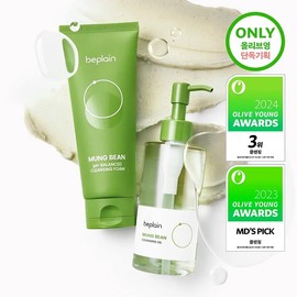 non-plane Be-Plain Mung Bean Double Cleansing Set (Foam 160ml + Oil 200ml) / 비플레인 녹두 더블 클렌징 세트 (폼 160ml+오일 200ml)