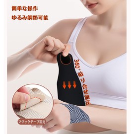 手首 サポーター 固定 保護 【超薄型】 手首サポーター通気性 ラップ加圧 軽量サポート 怪我防止 手首用サポーター 吸汗速乾 スポーツ 家事 育児 パソコン/スマホ操作 男女兼用 左右兼用 (青)