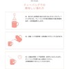 Kujun Mei Tea Honey Incense Black Tea (Chinese Tea Oolong