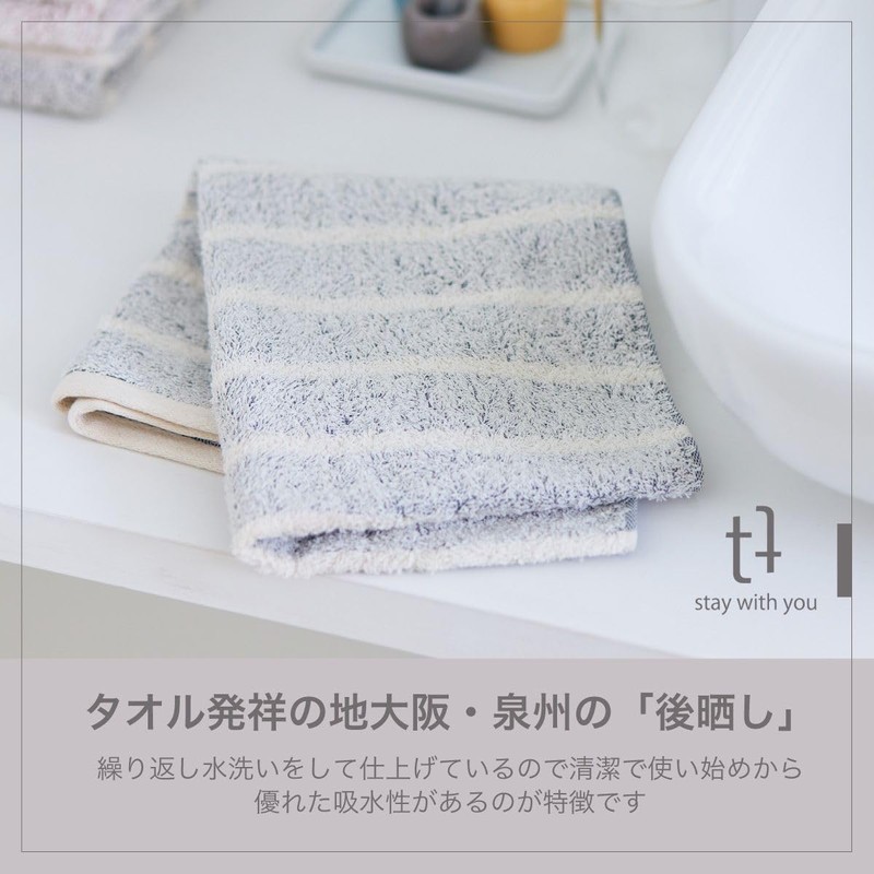 Kasumi Face Towels, Set of 5, 220 Momme, Green