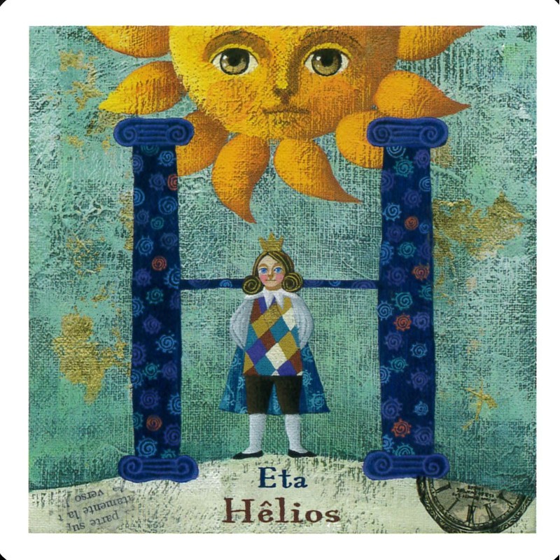 Greek Alphabet Oracle