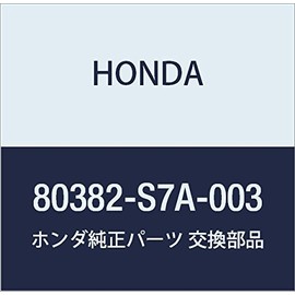 Honda (Honda) Genuine Parts kuritupu Air Conditioner Pipe Part No 80382 – es-s7 a – 003