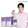 Body Doctors Probiotics Premium 2 Boxes (4-Month Supply) 10 Billion