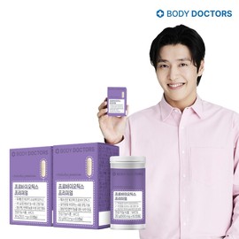 Body Doctors Probiotics Premium 2 Boxes (4-Month Supply) 10 Billion Guaranteed / Breast Milk Live Probiotics / 바디닥터스 프로바이오틱스 프리미엄 2박스 (4개월분) 100억보장모유생유산균