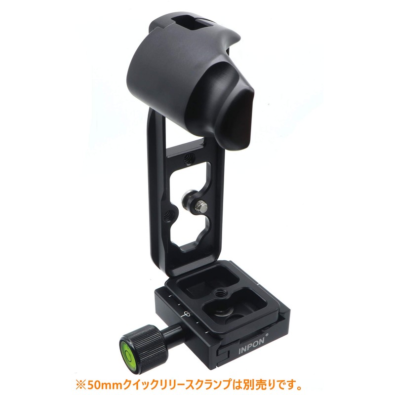 INPON L-Shaped Quick Release Bracket for SIGMA DP1 DP2 DP3