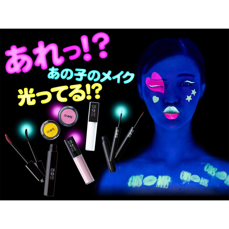 Costume mazikkuraitorippugurosu Green