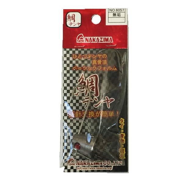 Nakajima Sea Bream Tenya No. 5 Pure