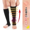 M&M SOCKS Co.,LTD Women's Socks, Sleeping Socks, Cold Sensation, High