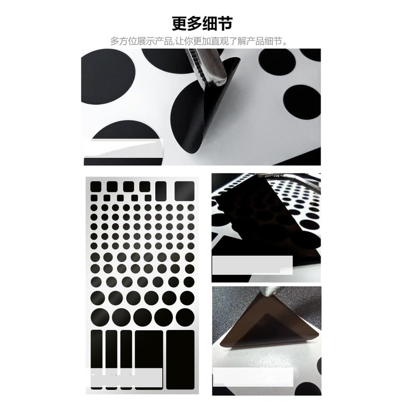 LORJE Dimming Stickers, 3 Stickers LED Light Blackout Sticker, LED