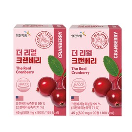 지오그루 [Cranberry Concentrate Powder 99%] The Real Cranberry 90 Tablets 2 Boxes_Y