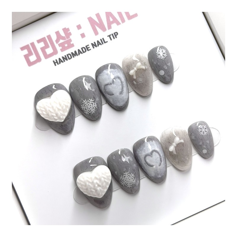Winter handmade nail tips - Oval / 폭닥폭닥 겨울 수제네일팁