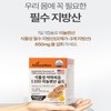 Nature Max [Nature Max] Cold-pressed 100% vegetable flaxseed oil linolenic