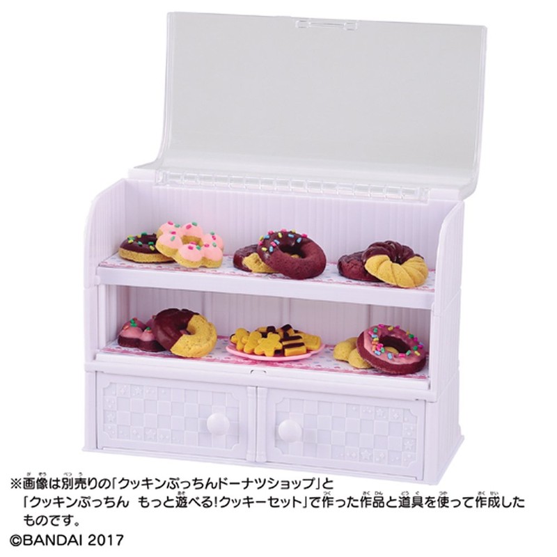 クッキンぷっちん ショーケース
