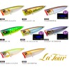 DUEL HARDCORE Ratour Pop Bass Lure, 2.8 inches (70 mm)