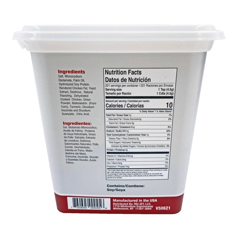 Chef's Quality Select Chicken Flavor Base 2Lbs (908g)