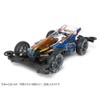 Tamiya 95463 Mini 4WD Special Product Thundershot Mk.2 Clear Special