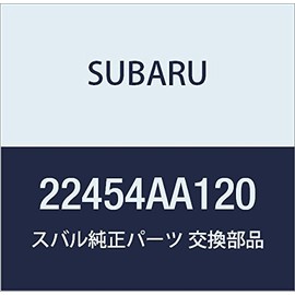 SUBARU (subaru) Genuine Parts Cable Complete High tensiyon No. (A Little Bit Of... 4 regasixi 4 Door Sedan regasixi Touring Wagon Part Number 22454aa120