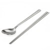 Olbia Stainless Steel 304 Plain Cutlery Set (1 Set) /