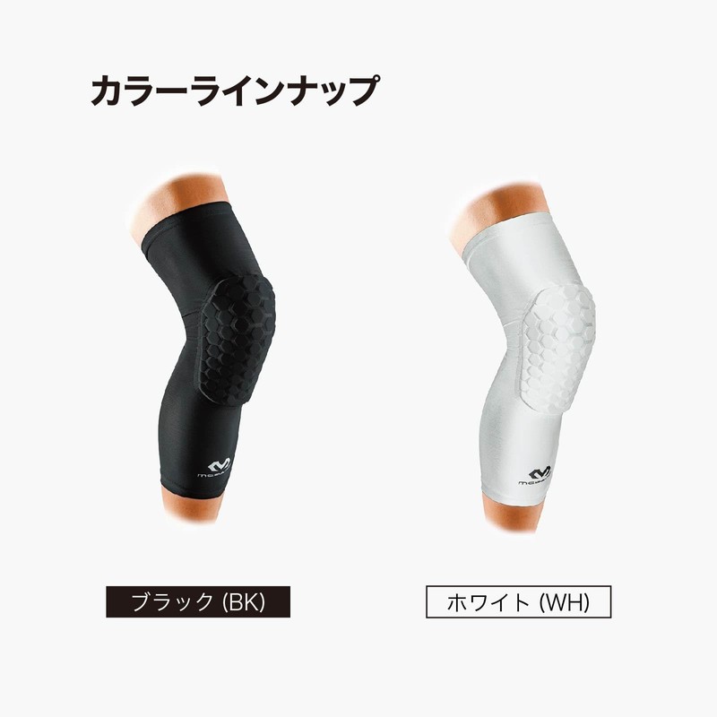 Tokyo Yakult Tetsuhito Yamada Favorite Brand, McDavid M6447 HEX Leg