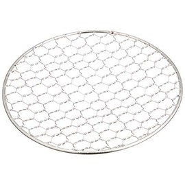 emute-torimatu Honeycomb Roasting Round 18 – 8 Stainless Steel Large