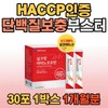 Essential amino acid leucine protein powder growth period protein supplement silk amino acid plant-based high-protein raw material vitamin C lemon flavor / 필수아미노산 류신 단백질가루 성장기 프로틴 보충제 실크 아미노산 식물성 고단백 원료 비타민C 레몬맛 타