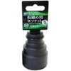 Aida PWS-3632-12K Camellia Model Temporary Tightening W Socket 12.7