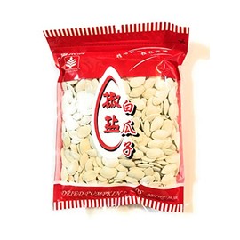 Golden Crop Dried Pumpkin Seeds 10.5 Oz(2 Pack)