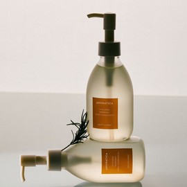 Aromatica (현대Hmall)아로마티카 바이탈라이징 로즈마리 포어 클렌징 오일 200ml (Aromatica) Vitalizing Rosemary Pore Cleansing Oil 200ml