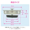 GAONA GA-PB087 Koree Eyan Sink Garbage Holder, Medium