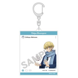 Tokyo Revengers Matsuno Chifuyu SNS Style Acrylic Key Chain Winter Kimono